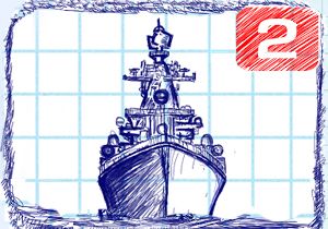 Sea Battleship Game