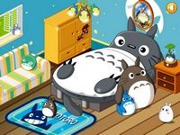 My Totoro Room Game