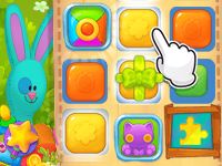 Toy Match Game