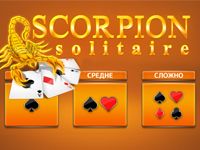Game Free Scorpion Solitaire: 1, 2, 4 suits