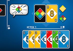 Four Colors Multiplayer Game