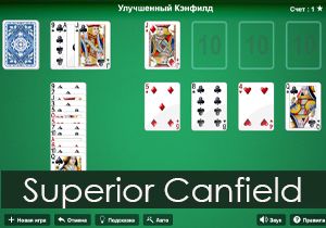 Superior Canfield Solitaire